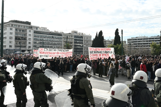Πανεκπαιδευτικό συλλαλητήριο